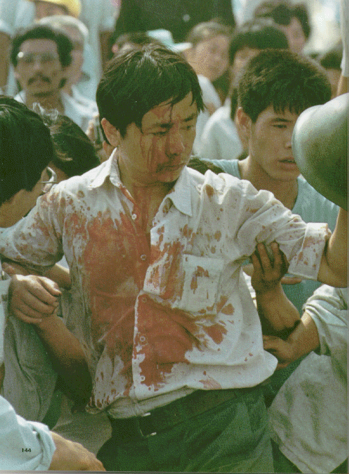 worker at Tiananment Massacre