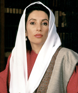 bhutto