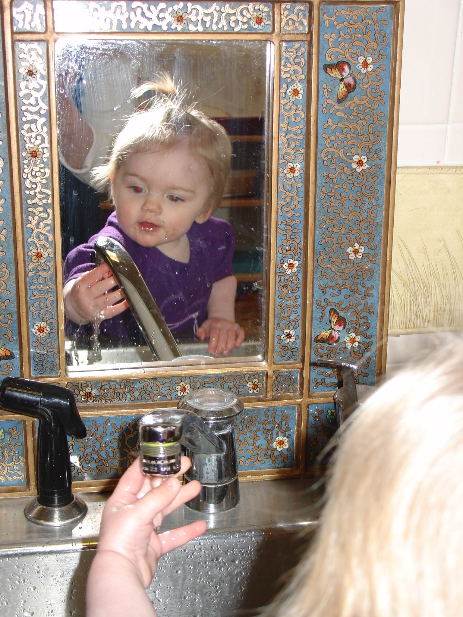inthemirror